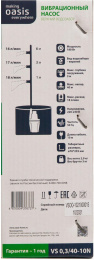 Насос колодезный OASIS VS 0.3/40 - 10N (K),  погружной, 1080л/ч [vs 0.3/40-10n]