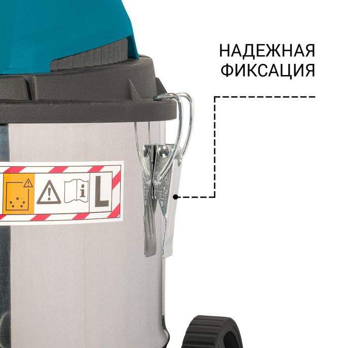 Строительный пылесос Bort BSS-1215,  синий [93417784]