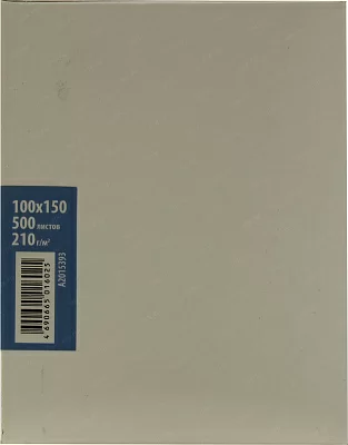 Бумага глянцевая односторонняя NetProduct A2015393 (10x15см 500 листов 210 г/м2)