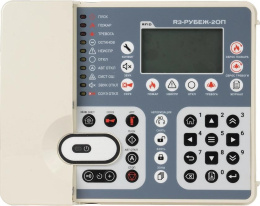 Контрольная панель Rubezh ППКОПУ R3-Рубеж-2ОП RBZ-319538