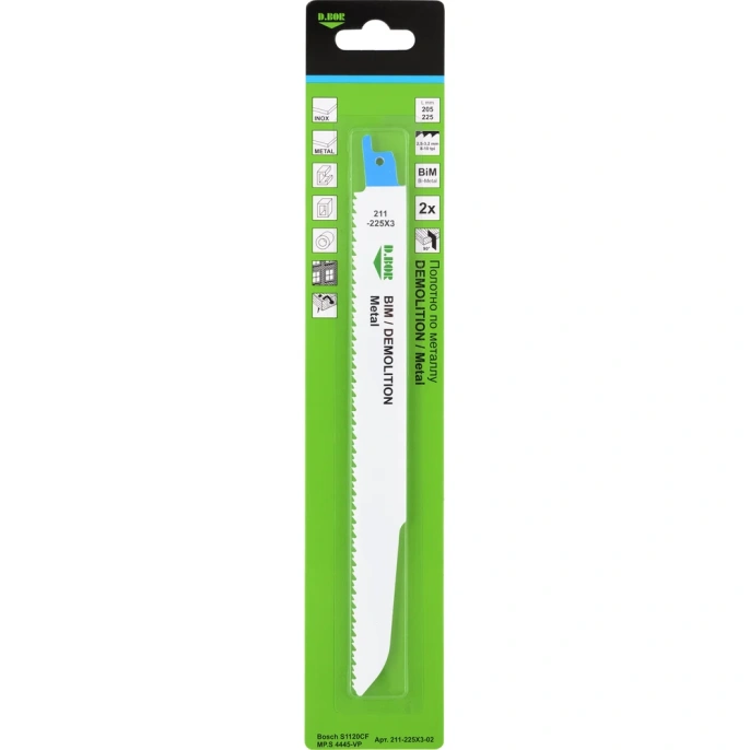 Полотна по металлу 205/225 мм, 2.5-3.2 мм, BIM, DEMOLITION, Metal, 2 шт D.BOR D-211-225X3-02