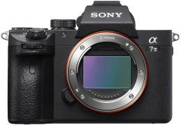 Фотоаппарат Sony Alpha ILCE-7M3 черный 24.2Mpix 3" 4K WiFi NP-FZ100 без объектива