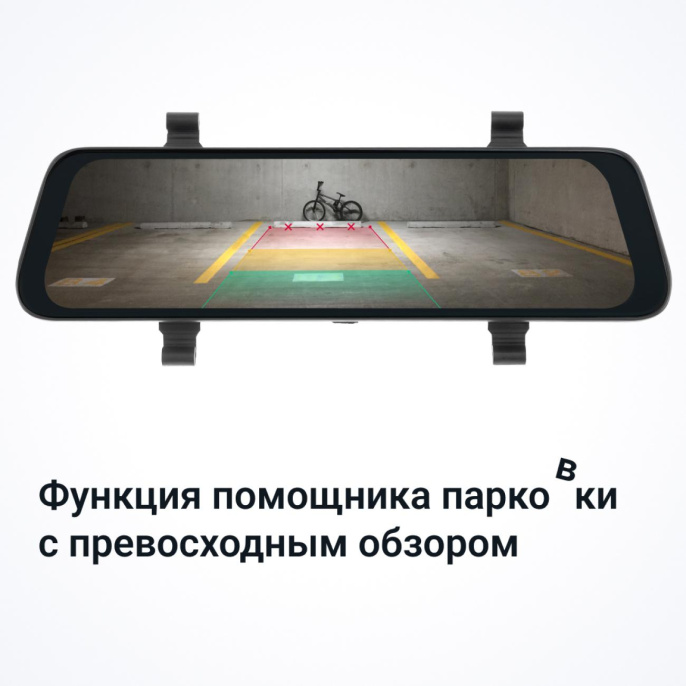Видеорегистратор ROADGID Blick Wi-Fi,  черный