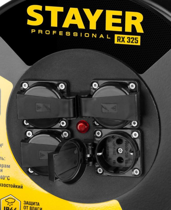 Удлинитель силовой Stayer 55076-50_z01, розеток 4шт, 3x2.5 кв.мм, 50м, КГ, катушка, черный
