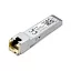 Трансивер SFP+ TL-SM331T TP-LINK