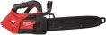 Цепная пила Milwaukee FTHCHS35-0 4933479588 длина шины 35см, скорость цепи 15м/с, 2 x M18 HB8 аккумуляторные наборы, M12-18 FC зарядное устройство, поставляется без кейса или