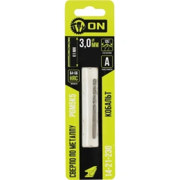 Сверло по металлу Р6М5К5 Кобальт 3x61 мм On 14-21-230