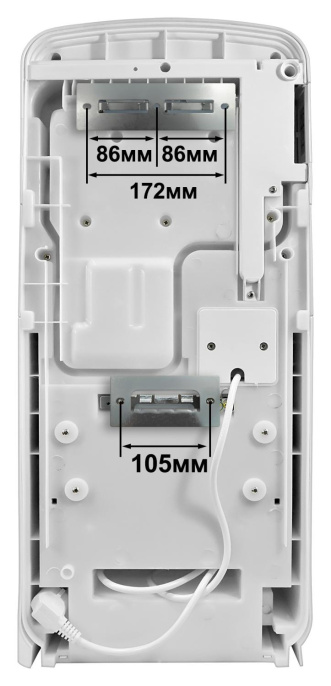 Сушилка для рук PUFF 8878UF,  белый