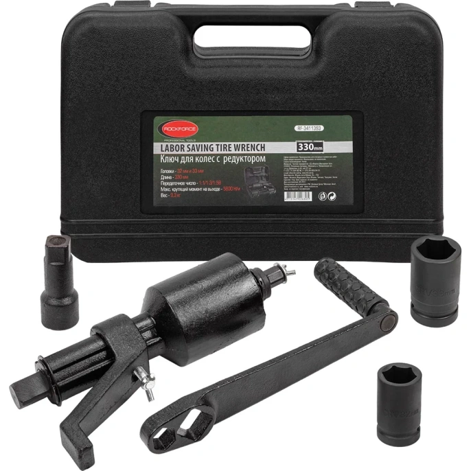 Ручной гайковерт с редуктором Rockforce RF-3411393 10916 (RF-3411393(10916))