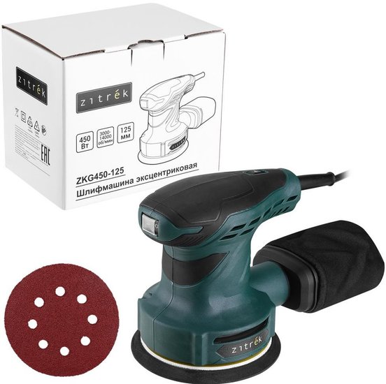 Шлифмашина эксцентриковая сетевая Zitrek ZKG450-125, 450 Вт 085-1050