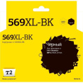 Картридж T2 IC-B569XL-BK, LC-569XL-BK, черный / IC-B569XL-BK