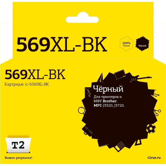Картридж T2 IC-B569XL-BK, LC-569XL-BK, черный / IC-B569XL-BK