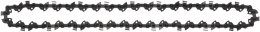 Цепь для пилы Milwaukee 0.325''x305x1.1 4932480177 длина цепи: 30 см, толщина: 1.1 мм, шаг цепи: 8.3 мм