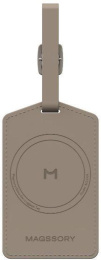 Багажная бирка Magssory Ultima Geo ACL004 Latte (ACL004l) (встроенная геометка Apple Find My, встроенный аккумулятор с беспроводной зарядкой, 4 месяца без подзарядки, материал: экокожа, микрофибра)