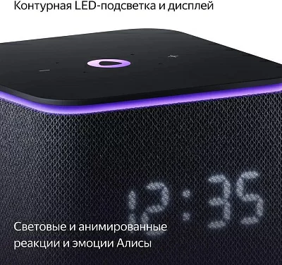 Яндекс Станция Миди YNDX-00054BLK (24W Zigbee WiFi Bluetooth голосовой помощник Алиса)