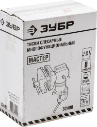 Настольные тиски ЗУБР МАСТЕР 32480