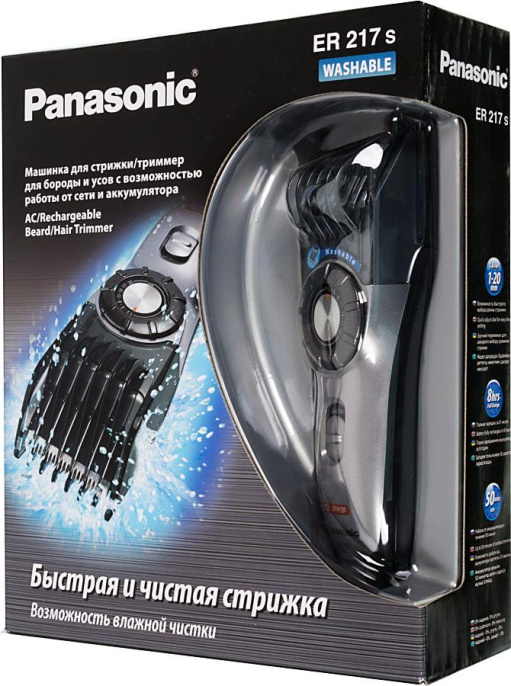 Машинка для стрижки Panasonic ER217S520 серебристый насадок в компл:1шт