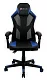 Кресло игровое Оклик 121G синий кожзам