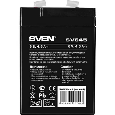 Батарея SVEN SV 645 (6V 4.5Ah), напряжение 6В, емкость 4.5А*ч, макс. ток разряда 67А, макс. ток заряда 1.35А, свинцово-кислотная типа AGM, тип клемм F1, Д/Ш/В 70/47/100, 0.8 кг