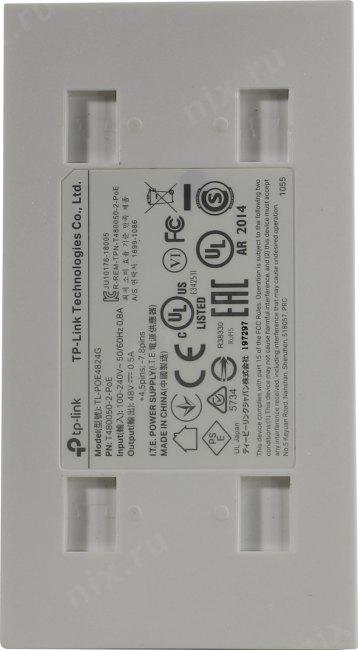 PoE адаптер/ 48V Passive POE adapter, maximum 24W power supply, 2 Giga Ethernet port POE4824G