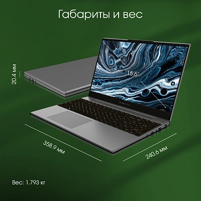 Ноутбук Digma Pro Breve S Core i3 1005G1 8Gb SSD512Gb Intel UHD Graphics 15.6" IPS FHD (1920x1080) Windows 11 Professional dk.grey WiFi BT Cam 4500mAh (DN15P3-8DXW02)