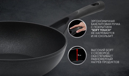 Кастрюля 4.1л Polaris Pro collection 24C,  алюминиевая, с крышкой [017171]