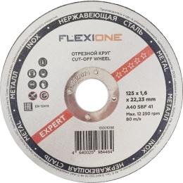 Круг отрезной по металлу и нержавейке (125х1.6х22.23 мм; тип 41) Flexione 10001098