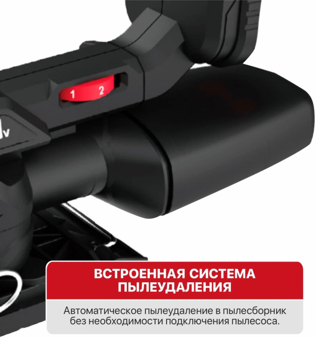 Реноватор P.I.T. PSP20H-187A аккумуляторный, 20В, 6000-12000 об/мин, 3 подошвы