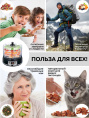 Сушка для фруктов и овощей GFGril GFD-002 6под. 500Вт черный