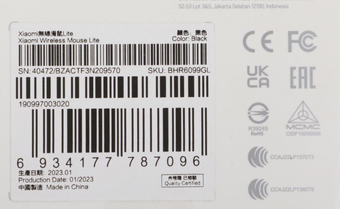 Мышь Xiaomi Wireless Mouse Lite, оптическая, беспроводная, USB, черный [bhr6099gl]