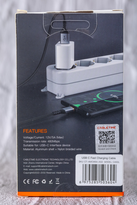 Кабель CABLETIME CA50H (CT-AMCM5A-AG1) 1 м, 5A USB A до USB C, нейлоновый, черный