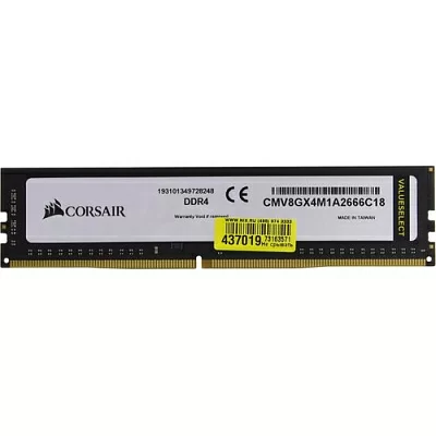 Модуль памяти Corsair Value Select CMV8GX4M1A2666C18 DDR4 DIMM 8Gb PC4-21300
