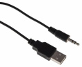 Колонки Oklick OK-160,  2.0,  черный [417559]