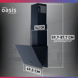 Вытяжка каминная Oasis NP-50B черный управление: кнопочное 1 мотор