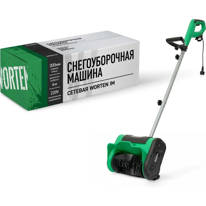 Снегоуборочная машина WORTEN сетевая IM КА-90000442