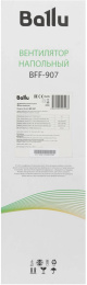 Вентилятор напольный Ballu BFF-907 45Вт скоростей:3 черный