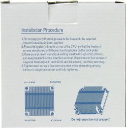 Supermicro Охладитель SNK-P0037P 1U 1366, радиатор без вентилятора, Cu+Al