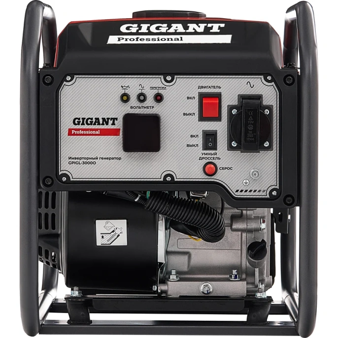 Инверторный генератор Gigant Professional (3 кВт; дисплей) GPIGL-3000O