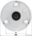 Кронштейн Dahua DH-PFB110W для камер видеонаблюдения, настенный, нагрузка до 1кг, цвет белый