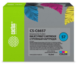 Картридж Cactus CS-C6657, №57, многоцветный / CS-C6657