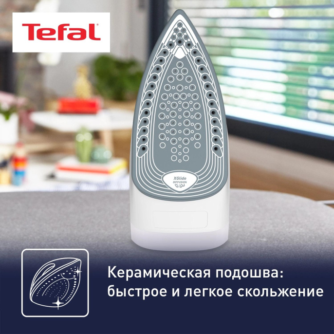 TEFAL FV2837E0 Утюг, 2400Вт, 190г, белый/синий
