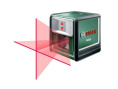Нивелир лазерный BOSCH QUIGO с держателем в мет. кор. 0603663521