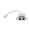 Cablexpert NCA-SP-01A Разветвитель NCA-SP-01A UTP 1 порт RJ45 T568A/T568B - 2 порта RJ45 10/100 BASE-T