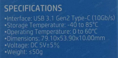 Накопитель SSD 250 Gb USB3.1 HP P500 7PD49AA