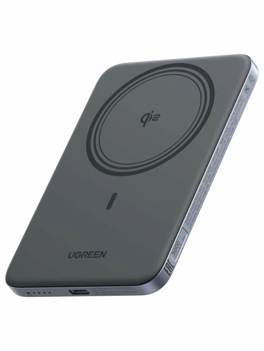 Внешний аккумулятор UGREEN PB580 75984B MagFlow Air Ultra-Slim Magnetic 5000mAh Wireless 15W Power Bank. Цвет: серый космос