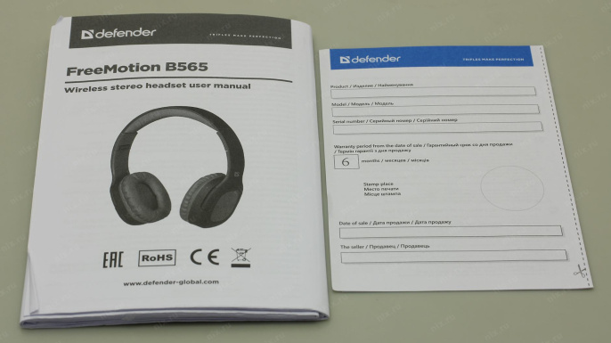 Bluetooth-гарнитура Наушники с микрофоном Defender FreeMotion B565 Bluetooth 5.0, срегул. громкости 63565