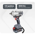 Аккумуляторный гайковерт бесщеточный ударный Profipower T-900N (Li-ion-1шт, 4.0Ач, 900Нм, ударная головка 17/19/21мм, З/У, в кейсе) E0186