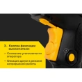 Дрель Inforce RD1307RV-I