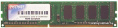 Оперативная память 4Gb Patriot Signature PSD34G16002, DDR III, PC-12800, 1600MHz, 1.5V