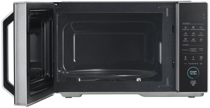 Микроволновая печь Midea EM825P2ET-S, 800Вт, 25л, серебристый